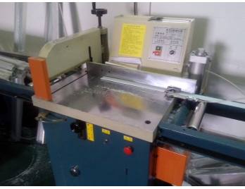 Aluminum Cutting Machine