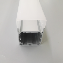 Aluminum LED profile for  Suspended or Surface Mounted FL-ALP5575
