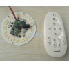  CCT adjustable led module 230V with controller