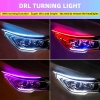 DRL strip light