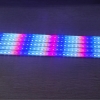 slim aquarium light Bar 12V 100cm