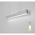 LED LINEAR LIGHT