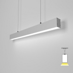 LED LINEAR LIGHT