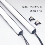 Cabinet Led Light for Corner